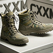 CHAUSSURES MILITAIRES