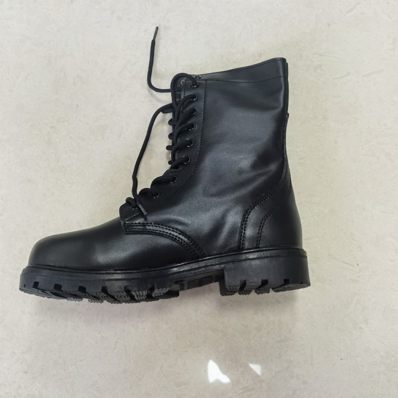 boot 1